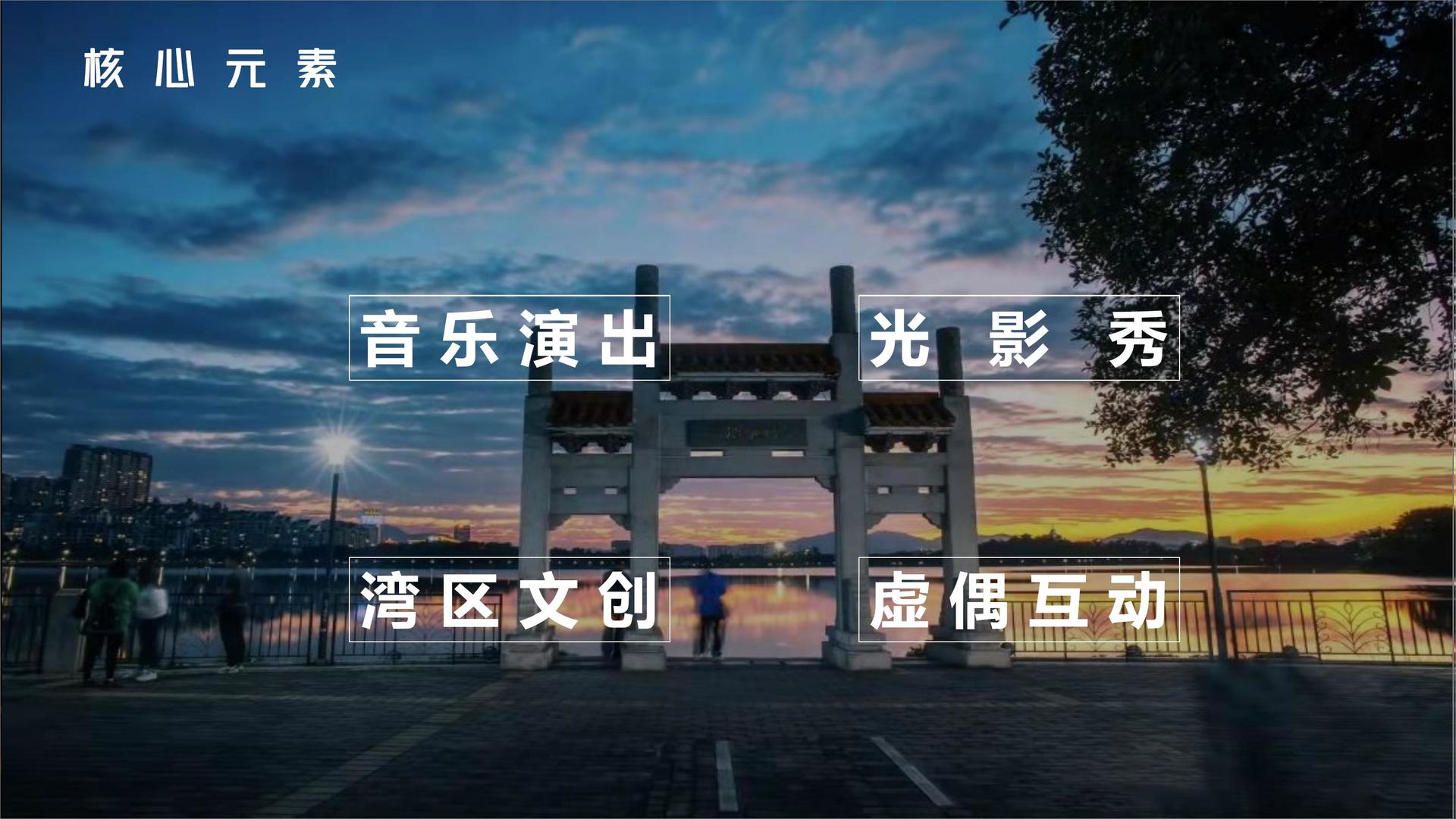 鼎盛未来影视启动“文化内容编审专家库”建设